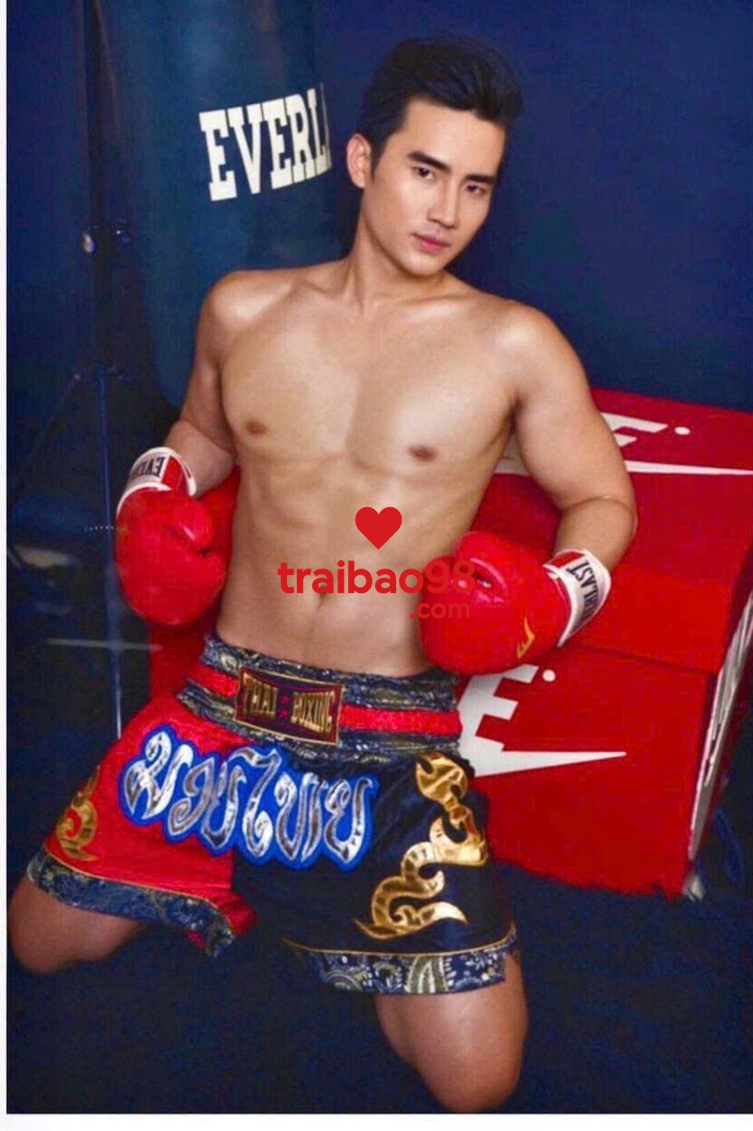 Minh trường tại Hà Nội