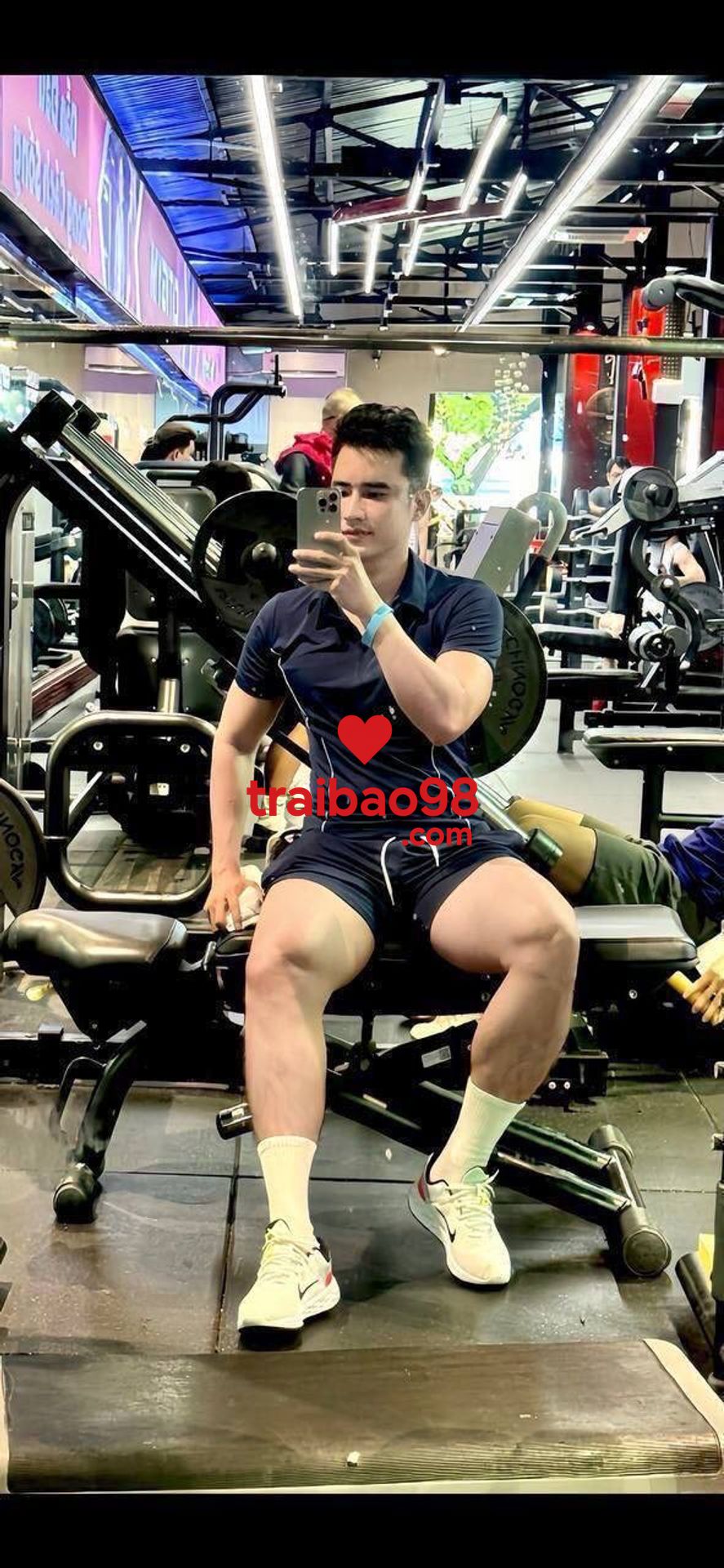 Minh trường