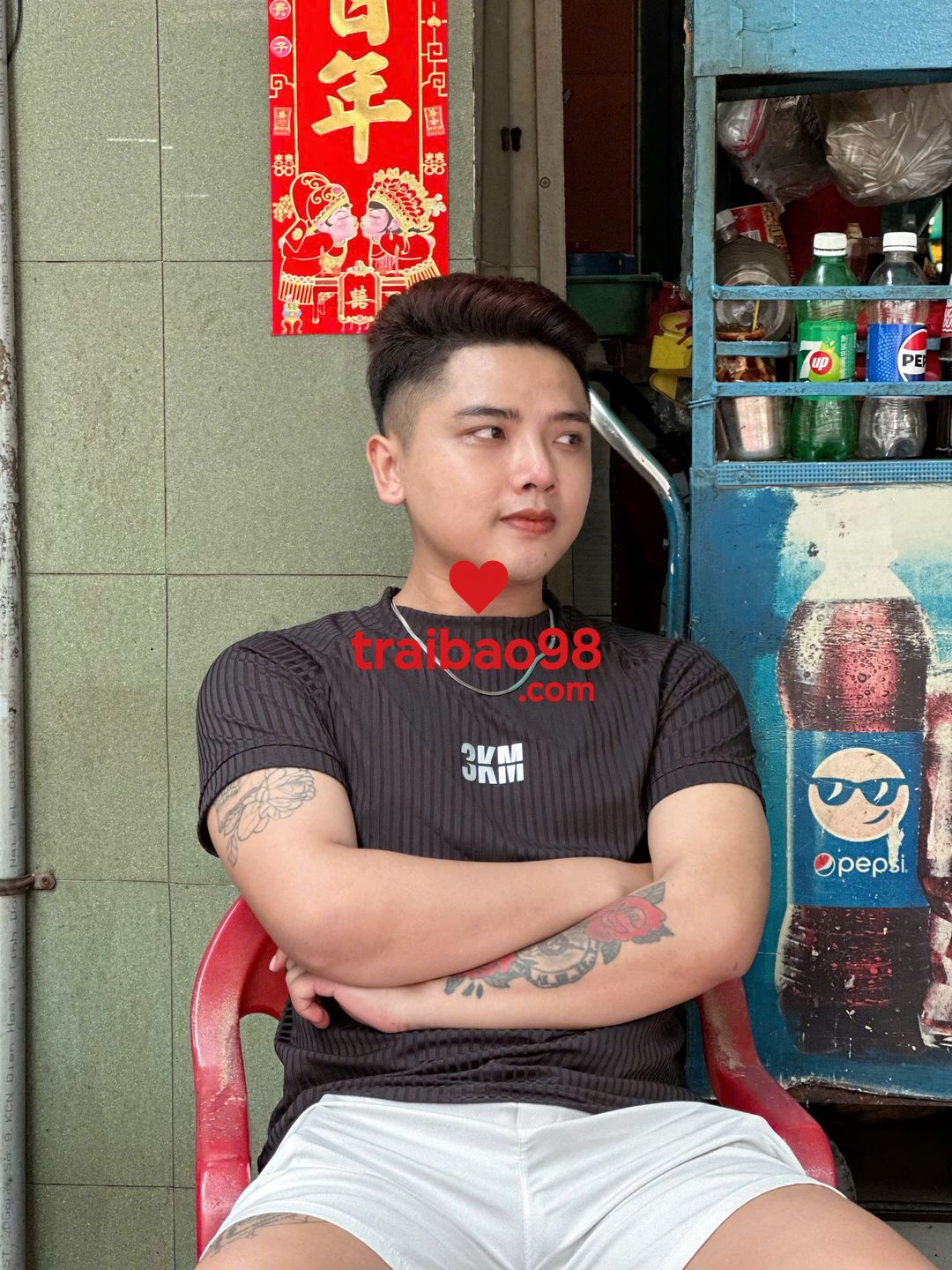 Sơn